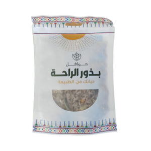 حوافل - بذور طعام الراحة 100 جم