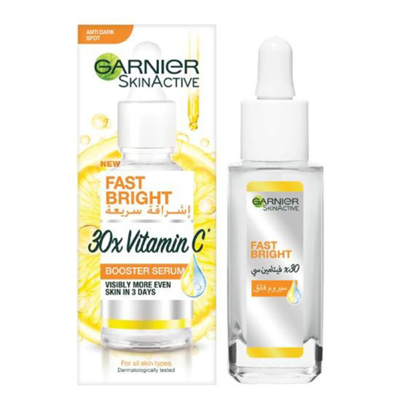 غارنييه - سيروم للوجه سكن اكتيف اشراقه سريعه فيتامين سي 30 مل